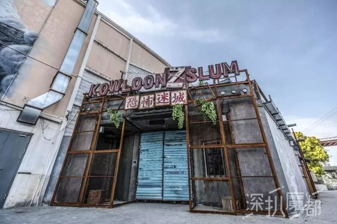 魔都这些室内游乐场,承包这个夏天的欢乐