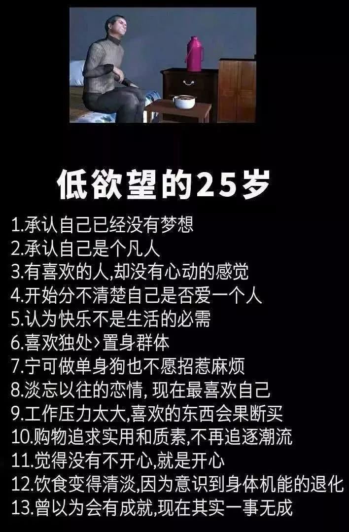 沉默是什么状态 IMG6cf049b686d648267255681.jpeg