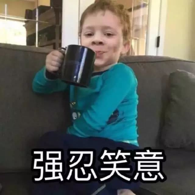 各行各业都有自己v表情的表情?表情的门派表情包刀医生霸图片