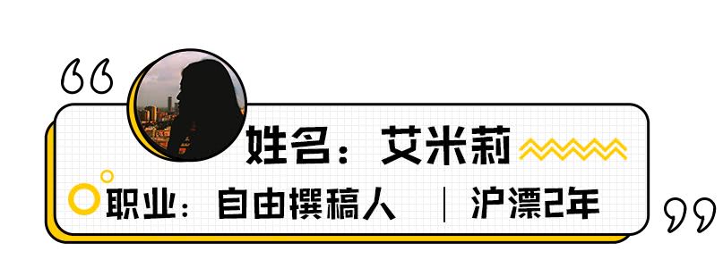 那些不结婚的女孩到底在想什么?我们采访了6