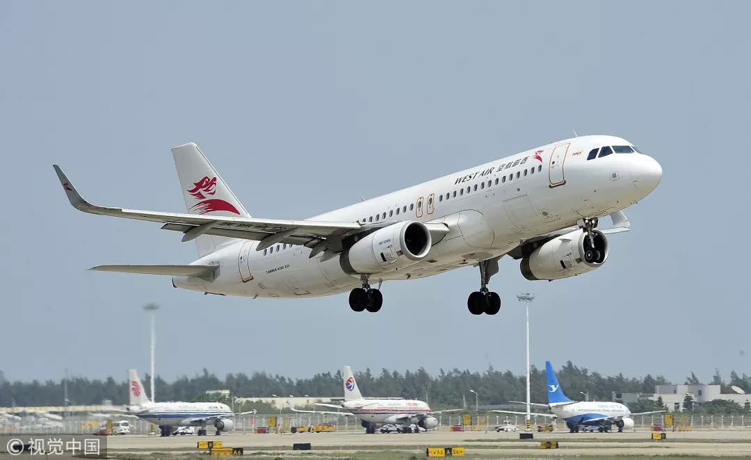 航班因乘客突发哮喘紧急返航:急救药安检时被