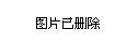 城市居民人口_2017年中国有9大巨变 再不知道就晚了(2)