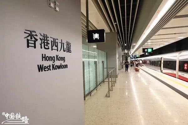 广深港高铁车票9月10日开始发售 上海到香港二