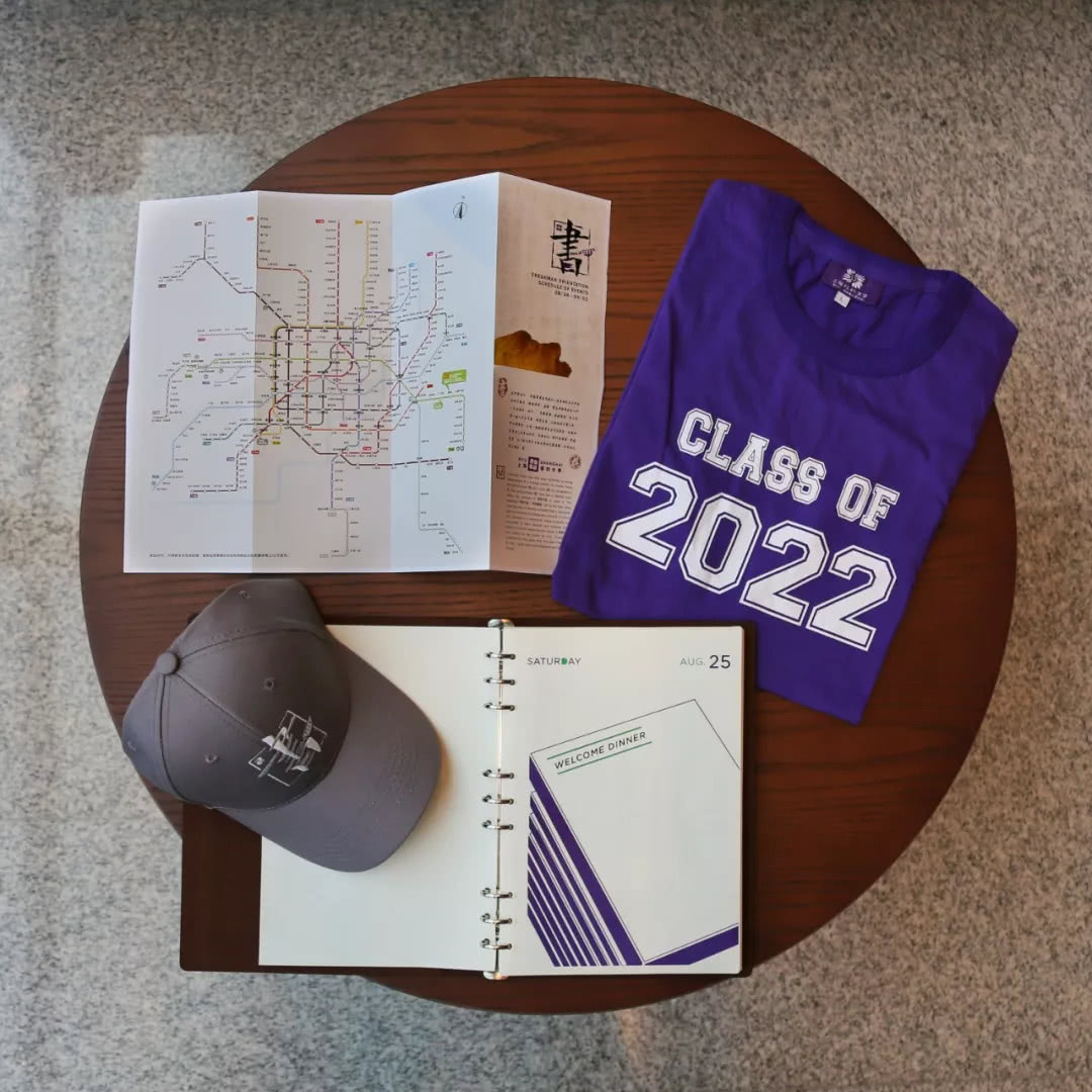 沪上11所高校给新生送的见面礼,哪所学校最