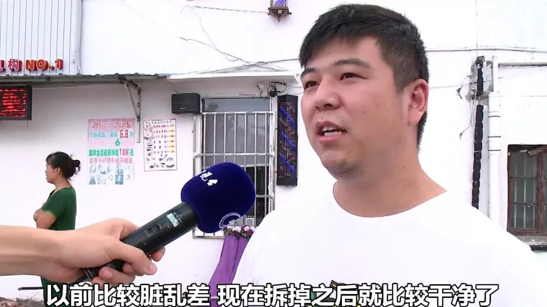 朱家桥村人口_芜湖朱家桥湿地公园(3)