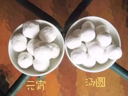 藏在上海话里的10种美食,侬晓得伐?