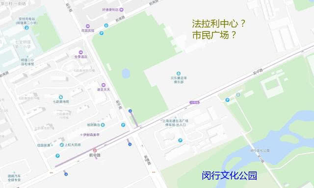 上海地铁10号线航中路站附近的地图图片