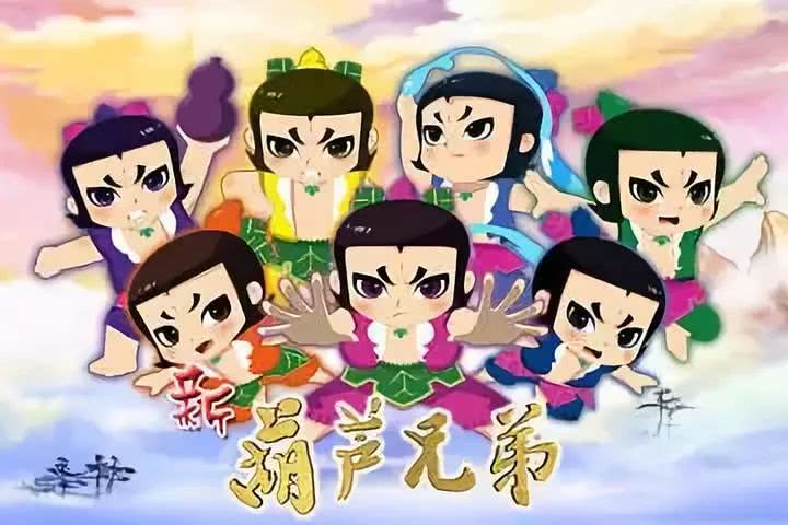 穿上衣服的海尔兄弟终于开播!这还是你的童年