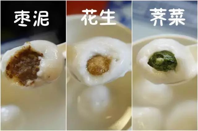 人均芝麻_芝麻女孩