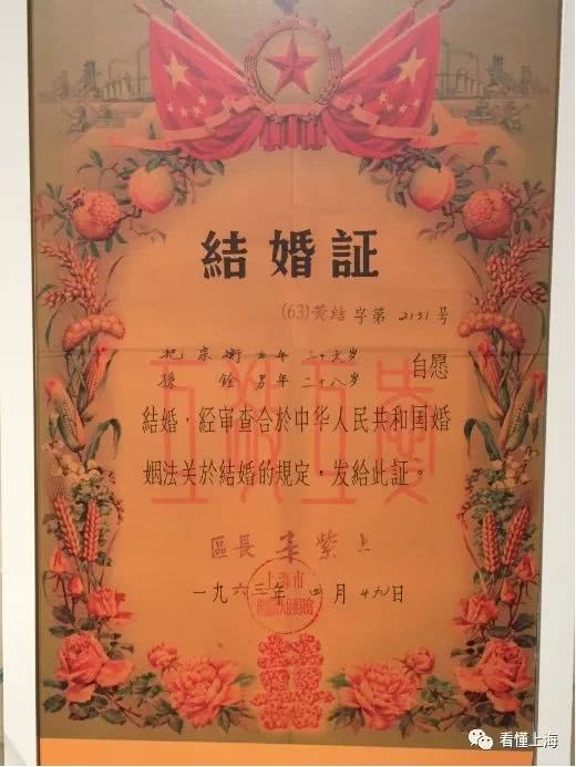 取名字大全女孩四个字的名字 IMGf48e389446e848850154868.jpeg