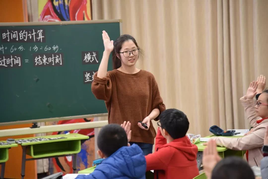 上海老师将数学知识与现实生活相