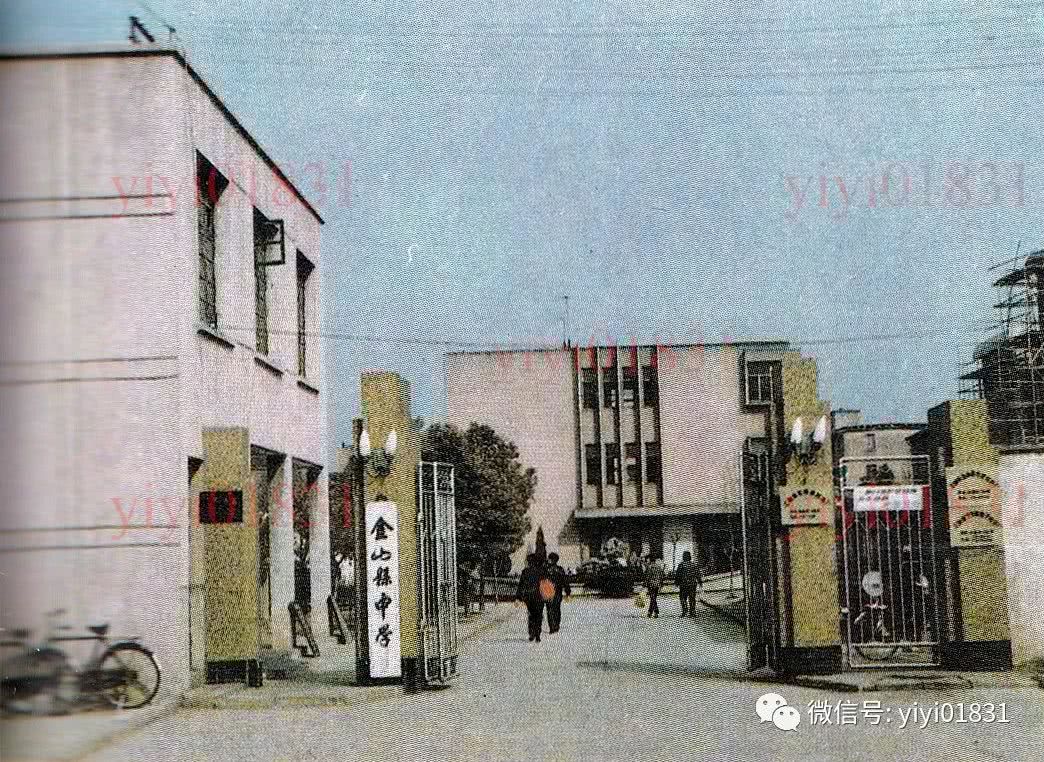 二,三十年前的上海学校