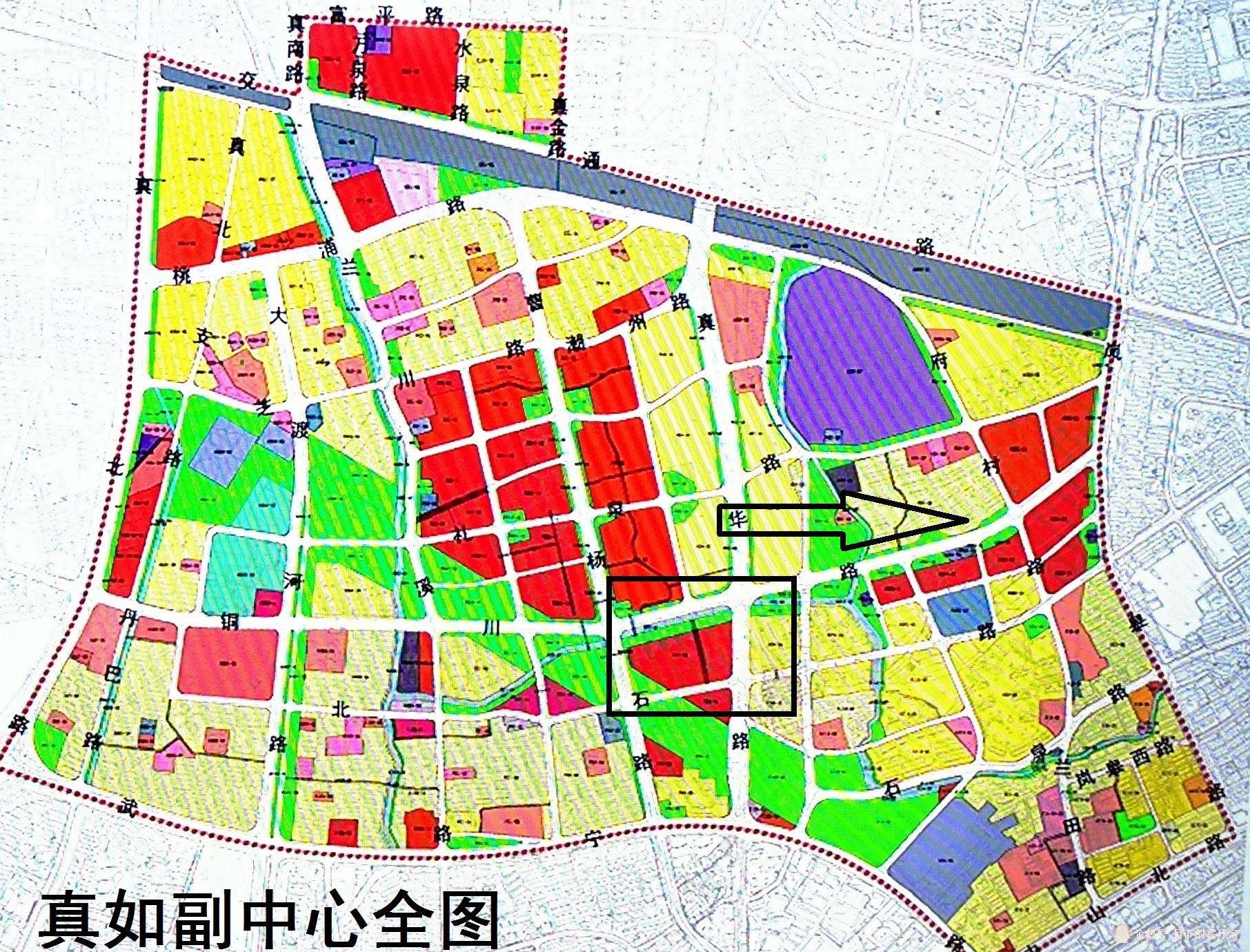 普陀区红旗村地区已经开始建设:在上海真如市级副中心的核心位置