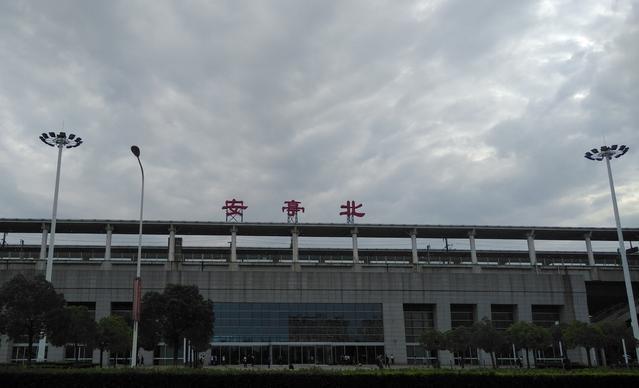 站有新规划,未来周围可能很繁华(转小喵奇谈)