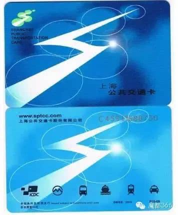 杭州公交卡a卡怎么办理_互联互通公交卡_甬城通公交ic卡 宁波互联互通卡