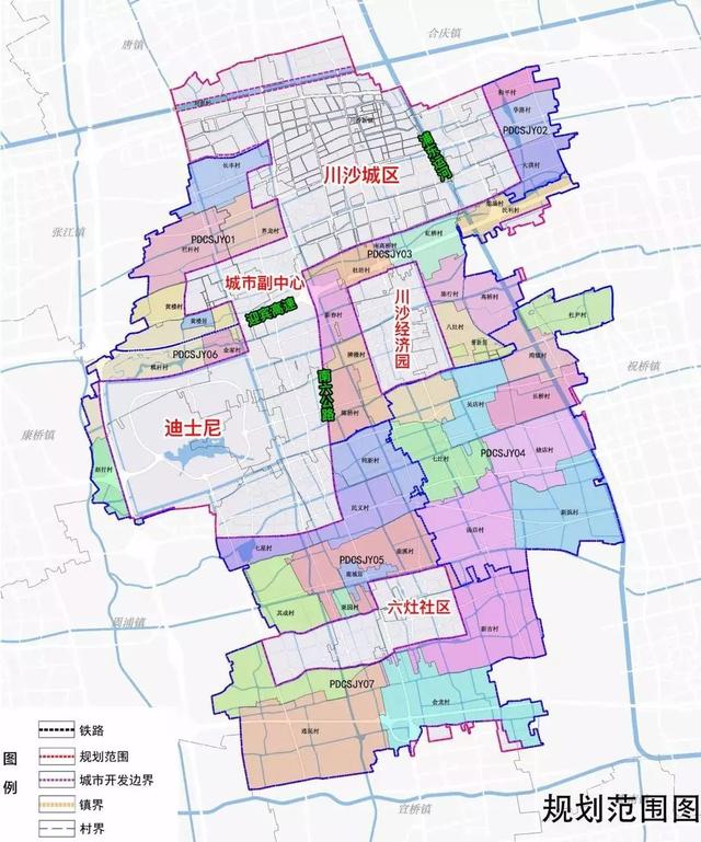 规划7个乡村单元,打造"诗意川沙·江南田园"!川沙新镇