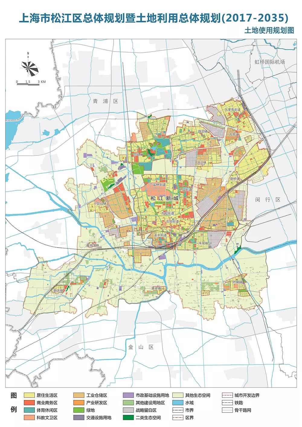 松江规划用地建设规模为286.2平方公里 其中城镇建设用地为271.