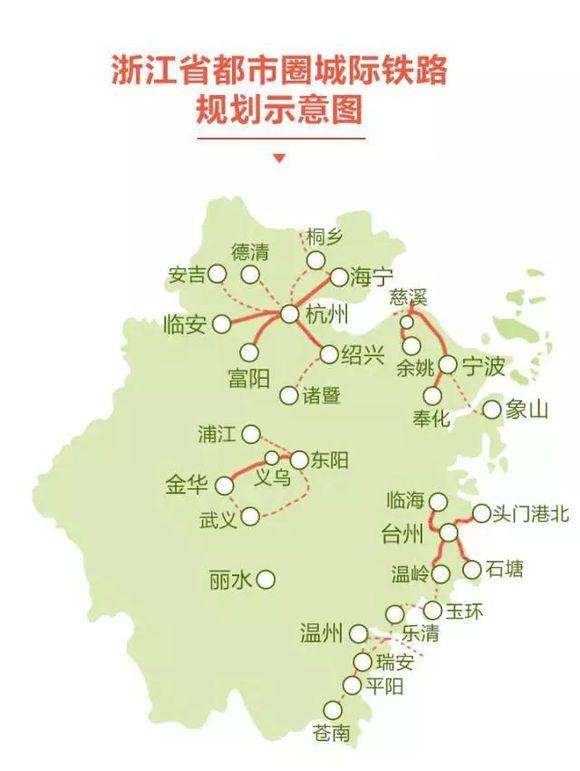 近期浙江省不断公布的高铁规划,似乎也证明也这点