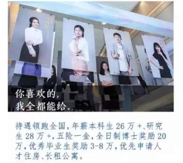 对不起，减负和房价下降一样，都是幻觉