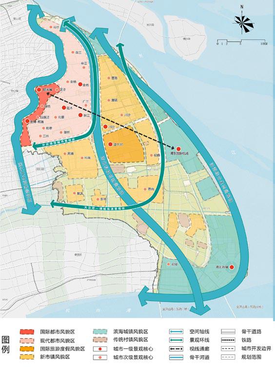 浦东新区国土空间总体规划获批:到2035年仍为上海市建设的重点