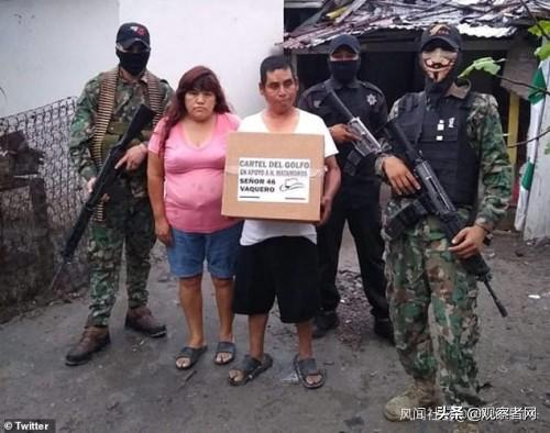 这剧情还是来了:墨西哥贩毒集团向穷人发救济物资