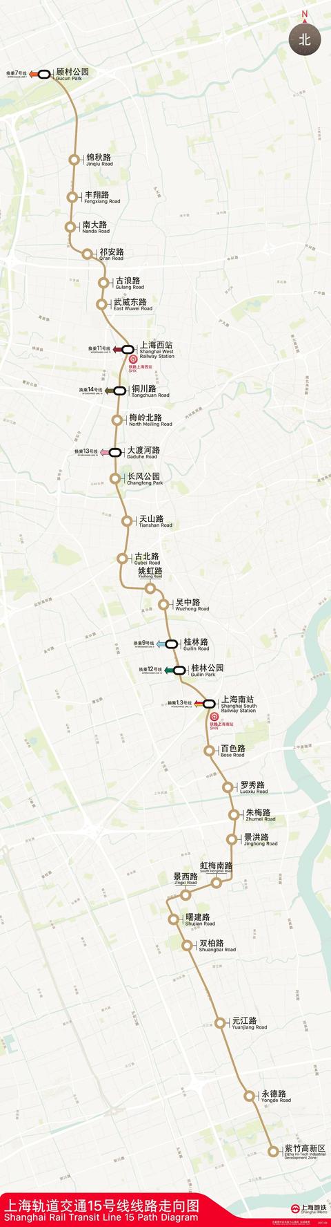 上海轨道交通15号线通车在即,南延伸到奉贤区的优先级