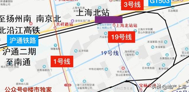 除此之外,之前我们提到的, 沿江高速铁路将巩固上海北站(新杨行站)