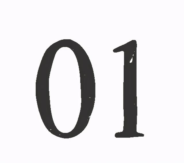 上海即将消失的职业,了解一下