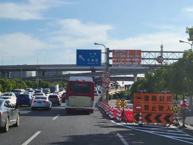 嘉闵高架沪松公路匝道封闭后