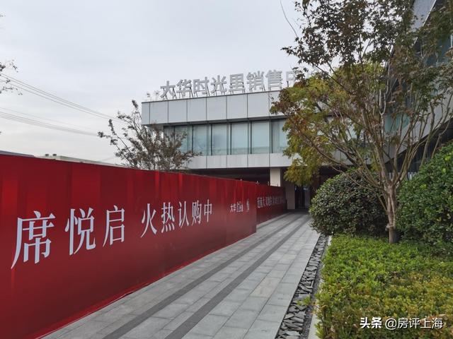 捆绑精装包才肯卖房大华悦庭谁给的勇气