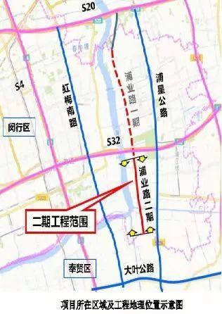 银都路越江隧道s32浦星公路匝道浦业路新建最新进展来啦