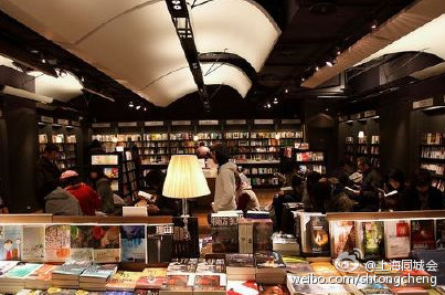 上海热线HOT新闻-- 上海中心店将成为诚品书店