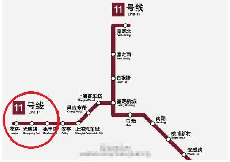 上海热线HOT新闻-- 11号线花桥段明年由昆山接