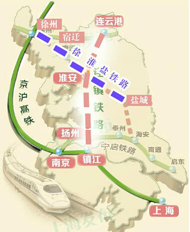 上海热线HOT新闻-- 上海-徐州高铁再添新辅道