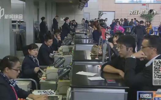 上海热线HOT新闻-- 上海直飞巴黎航班暂未受影