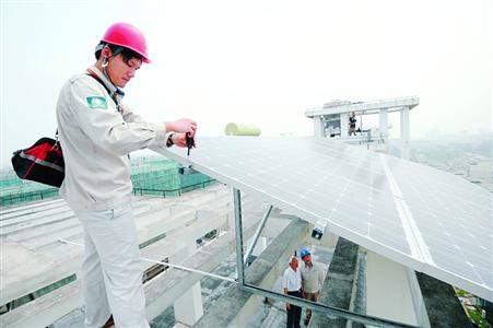上海热线HOT新闻-- 金山供电推广清洁能源 光