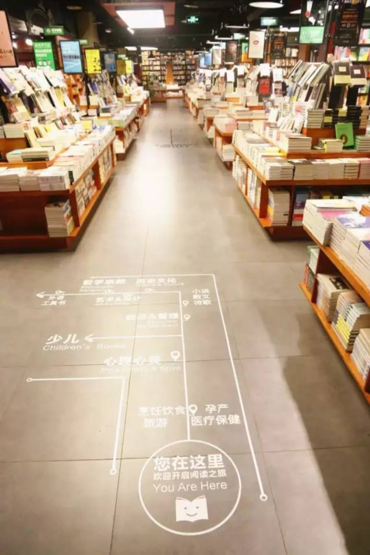 咖啡馆名称有创意 0c54a505619e17e2f65f38.jpg