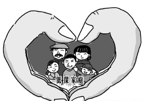 上海热线HOT新闻--申城困难人群节前将获补助