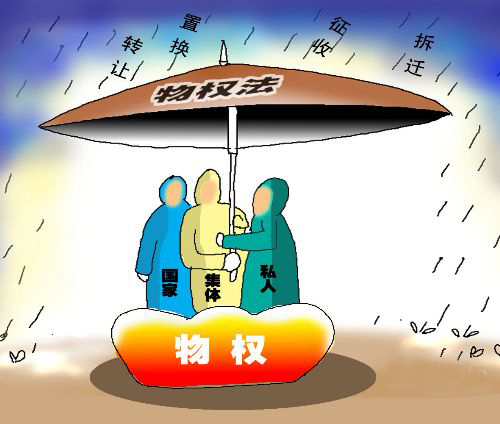 上海热线HOT新闻--微信提现今起收费 这10条新