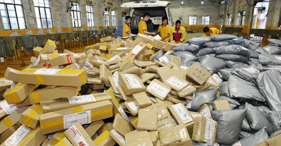 上海热线HOT新闻--微信提现今起收费 这10条新