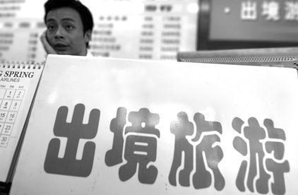 上海热线HOT新闻--沪披露3·15投诉十案例 珍