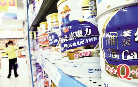 冒牌乳粉案通报图片_WWW.66152.COM