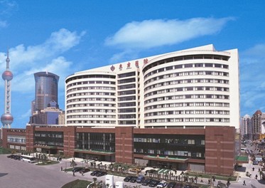 上海热线HOT新闻--沪东方医院擅将二级收费标