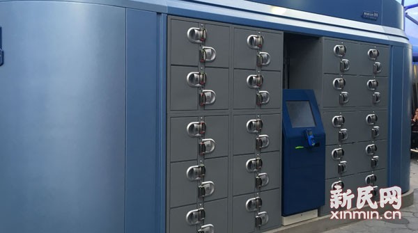 上海热线HOT新闻--上海迪士尼乐园7个项目可领取快速通行证 记者体验创极速光轮