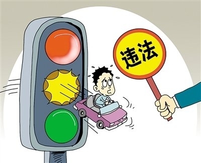 上海热线HOT新闻--残疾车交通违法不配合执法