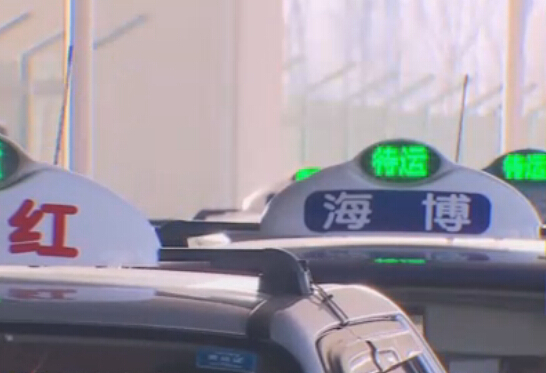 在纽约开出租车_开出租车1个月收入