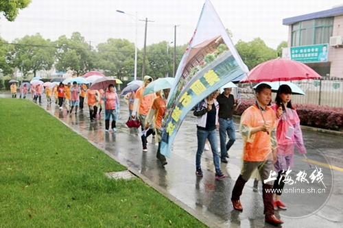 上海热线HOT新闻--松江石湖荡镇举办控烟主题