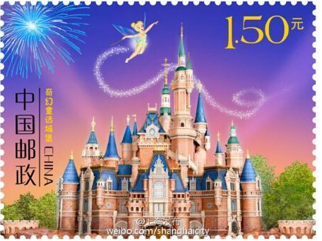 上海热线HOT新闻--20多位邮迷雨中通宵守候 排