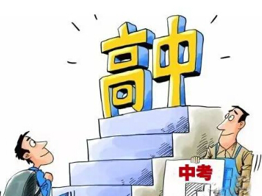 上海热线HOT新闻--沪7.7万考生本周末迎中考 