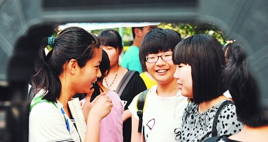 上海热线HOT新闻--高中学业水平合格考明起举